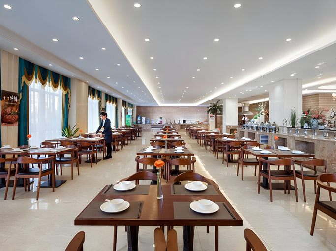 Food & Drinks 4, Vienna Hotel Changzhou Jintan Haohan Fenghuang Industrial Park, Changzhou
