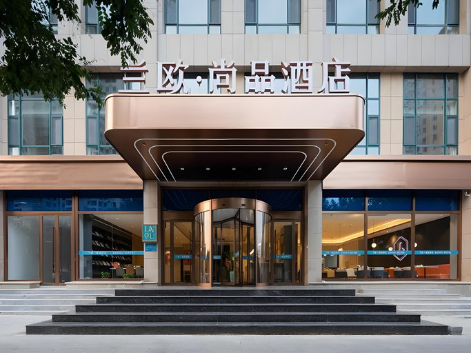 Exterior & Views 5, LANOU Hotel Yangquan Stadium, Yangquan