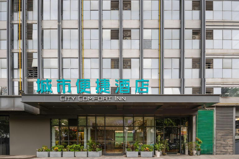 Exterior & Views 1, City Comfort Inn Nanning Puluowangsi, Nanning