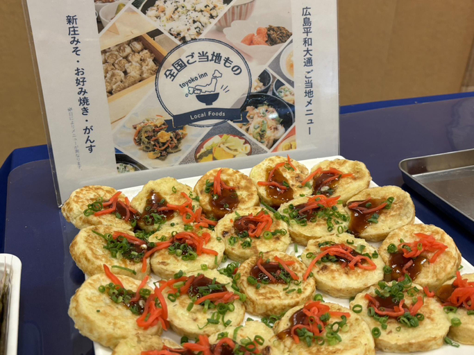 Food & Drinks 5, Toyoko Inn Hiroshima Heiwa Odori, Hiroshima