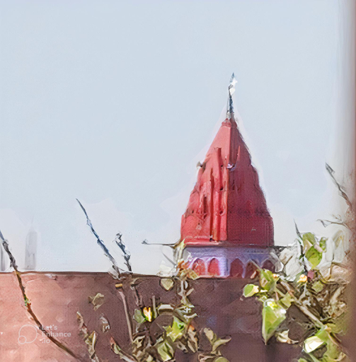 Exterior & Views, SHREE AYODHYA DHAM GUEST HOUSE, Faizabad