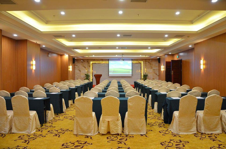 Business Facilities 5, ホテル(IFS), Changsha