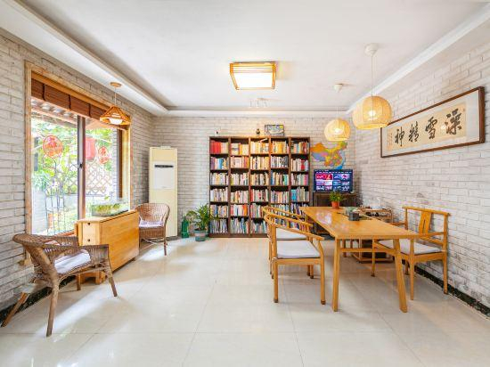 4, Time to Inn, Zhoushan