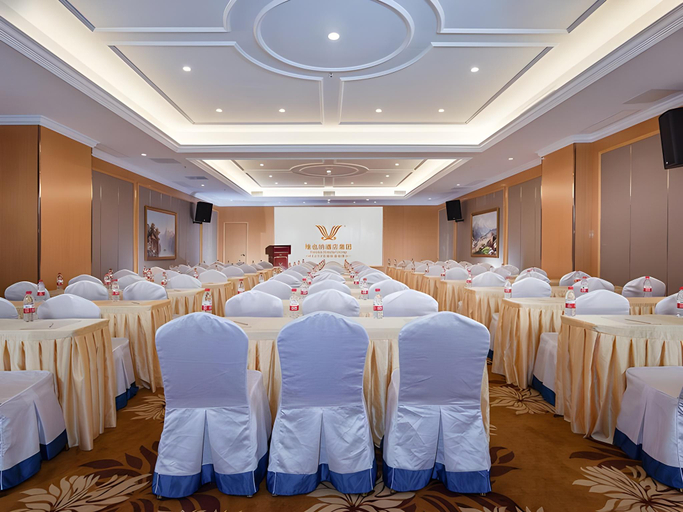 Business Facilities 5, Vienna Hotel Jiangxi Jiujiang Duchang New Bus Station, Jiujiang