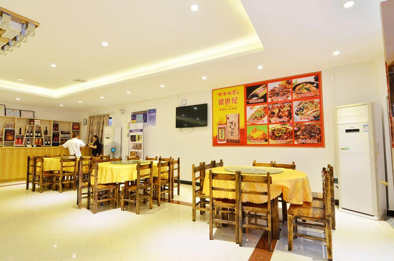 Food & Drinks 4, Lavande Hotels·Longmen, Huizhou