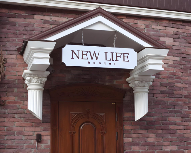 New Life Hostel, Odes'ka