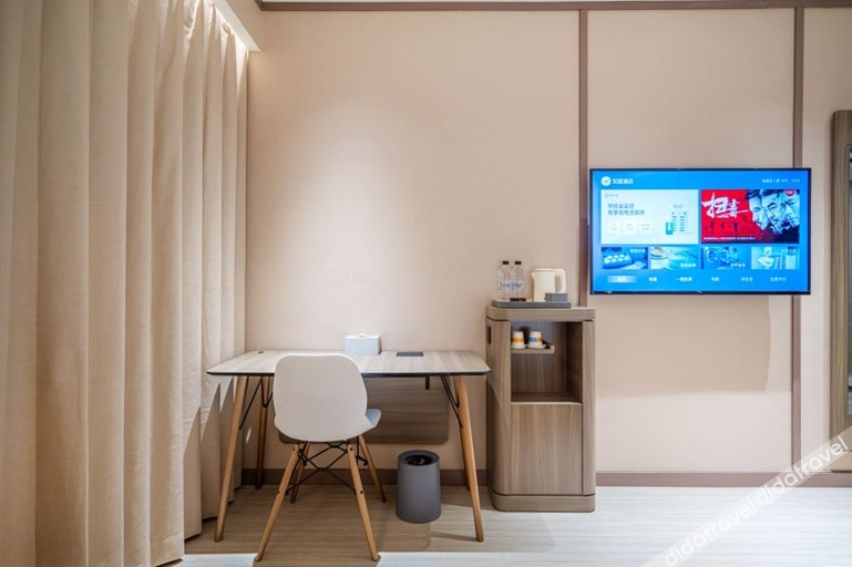 Others 5, Hanting Hotel Nanchang West Station Wangcheng New District, Nanchang