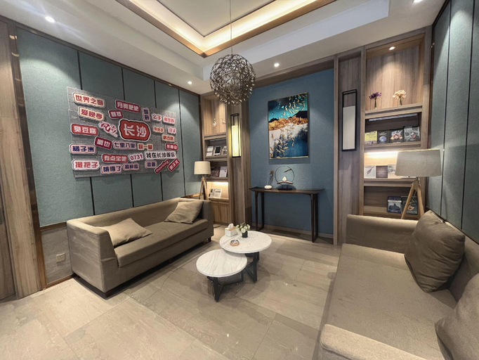 Others 5, Morninginn Changsha Broadcasting Center Store Branch, Changsha