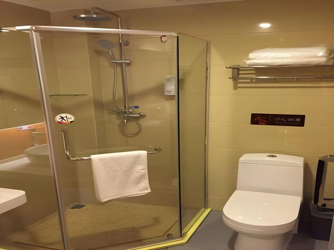 Bathroom 4, 7 Days Premium Wangcheng Pedestrian Street, Changsha