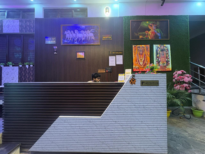 Others 3, Shri Radhe Radhe Guest House In-front of Ram Janam Bhumi Main Gate, Faizabad