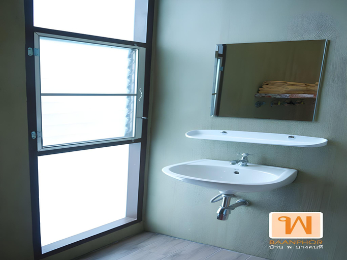 Bathroom 2, Baan Phor Bang Kon Tee, Damnoen Saduak