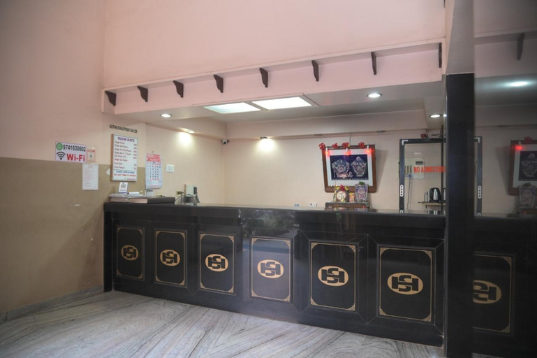 Others 4, Hotel Suhag, Udupi