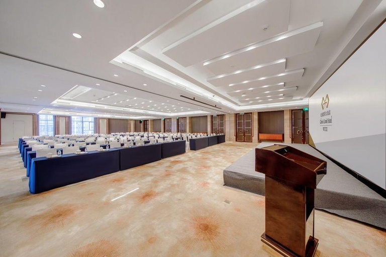 Others 3, Gloria Grand Hotel Wuxi, Wuxi