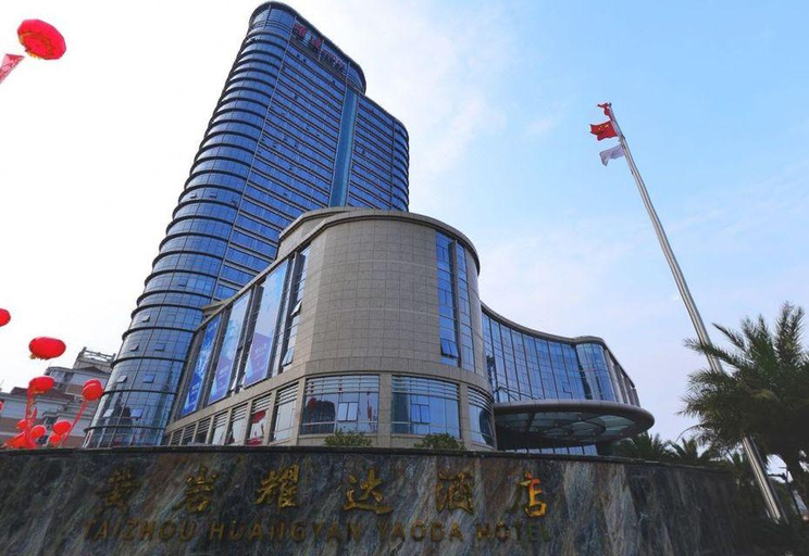 Exterior & Views 1, Taizhou Huangyan Yaoda Hotel, Taizhou