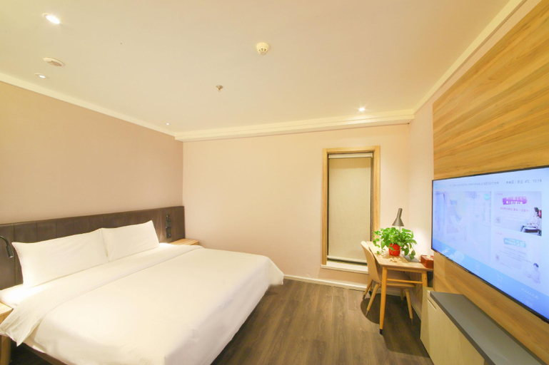 Bedroom 3, Hanting Premium Hotel Xi'an Daming Palace West Metro Station, Xi'an
