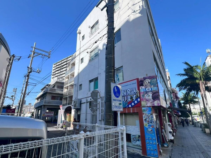 Others 5, Condominio Makishi Annesso, Naha