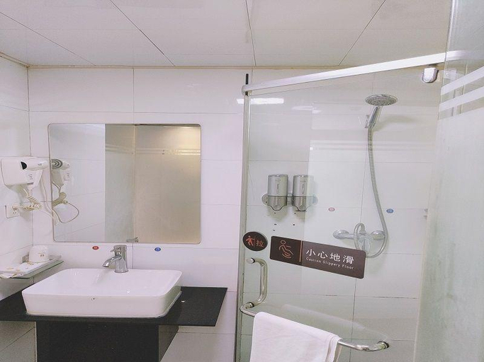 Bathroom 4, 7 Days Inn Zhenjiang Wanda Dashikou Suning Plaza, Zhenjiang