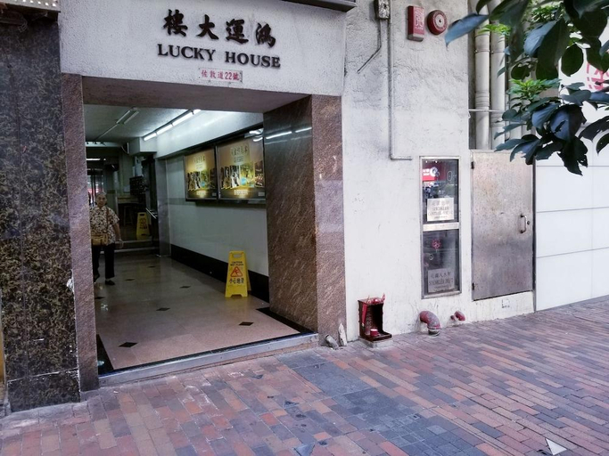 Exterior & Views 2, LongWin Hotel, Kowloon