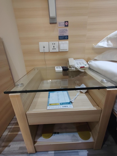 Others 5, City Comfort Inn Suizhou Lieshan Avenue, Suizhou Shi