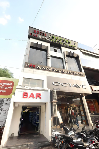 Exterior & Views 2, Hotel Ghoonghat, Kota