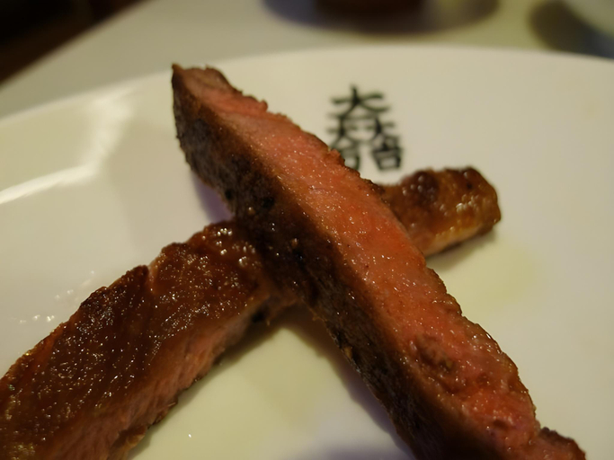 Food & Drinks 5, Kiyotaki Ryokan, Hikone