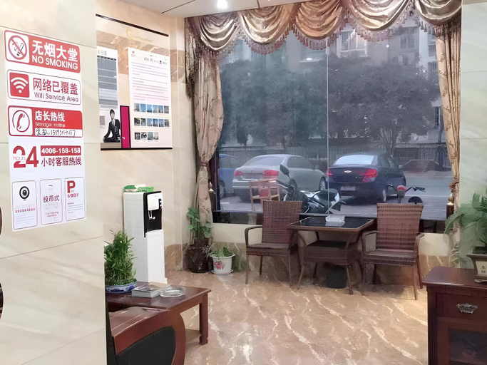 Others 5, Shell Hotel Huai'an Economic Development Zone Fushikang, Huai'an