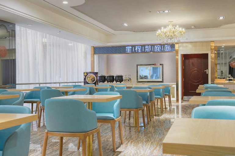 Food & Drinks 3, Starway Hotel Nanning Jianzheng Road, Nanning