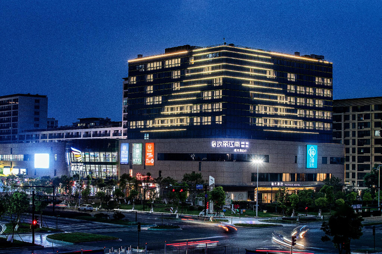 Others 4, Dexin Fuyuan Hotel, Hangzhou