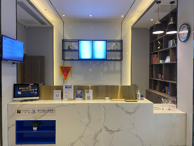 Others 5, 7 Days Premium Nanchang Train Station, Nanchang