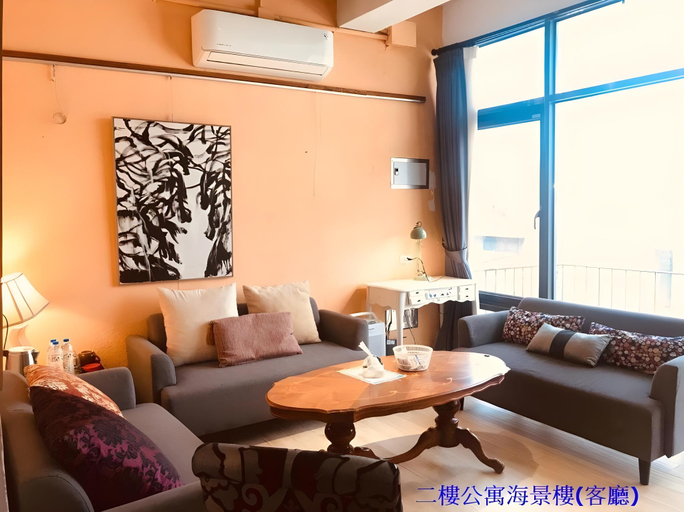 Others 5, Sea Forest Homestay, Yilan