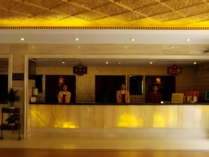 Reception, Shangri-La Paradise Hotel, Dêqên Tibetan