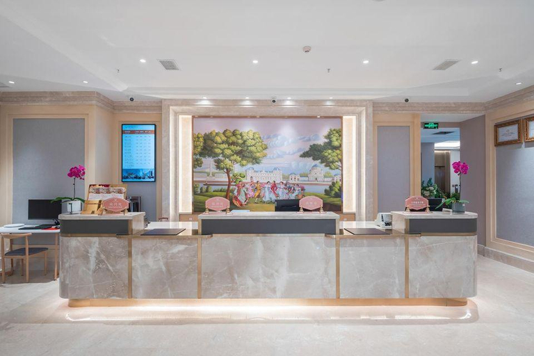 Others 4, Vienna Hotel Guiyang Huaxi Park, Guiyang