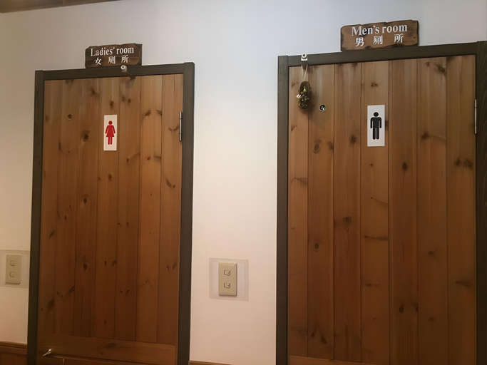 Bathroom 3, Pension Jokura, Hakodate