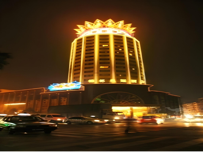 Others 4, Jindu Crown Hotel, Nanchang