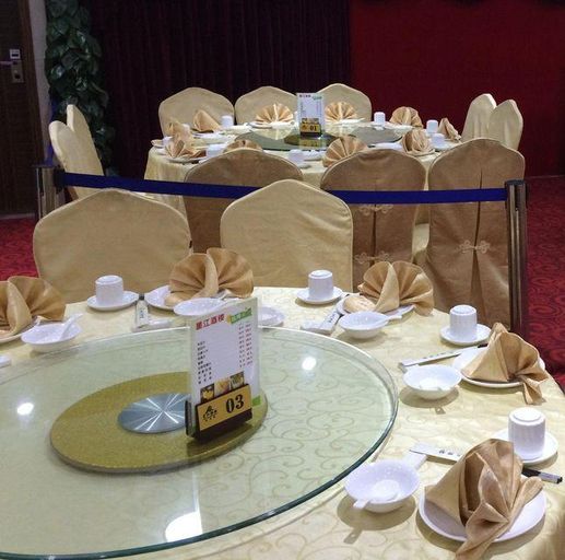 Food & Drinks, Zhuhai Jinmao Hotel (Jinwan Airport), Zhuhai
