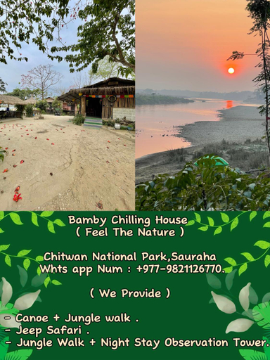 Others 2, Bamby Chilling House - Feel The Nature - Sauraha , Chitwan, Narayani