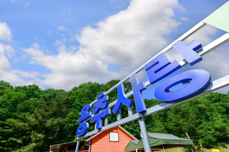 Others 3, Gapyeong Yongchu Love Pension, Gapyeong