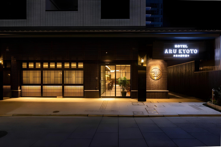 Exterior & Views 2, HOTEL ARU KYOTO, Kyoto