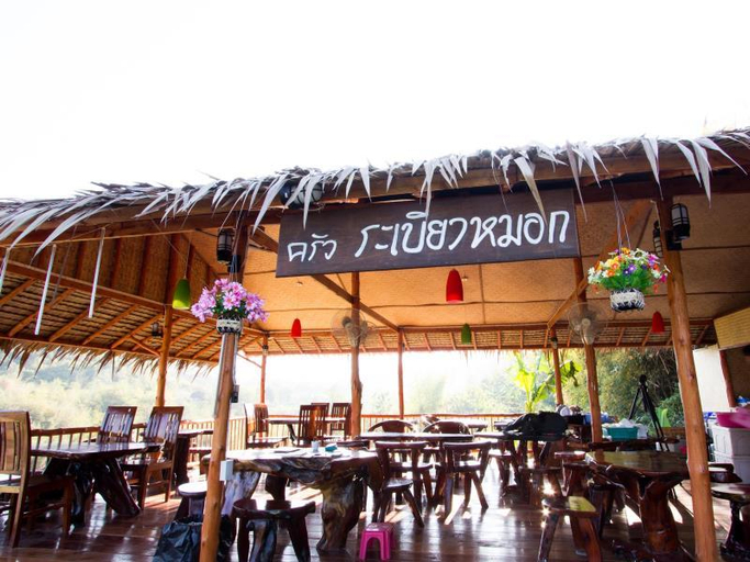 Food & Drinks 4, Baan Rabeang Mok, K. Ban Kha