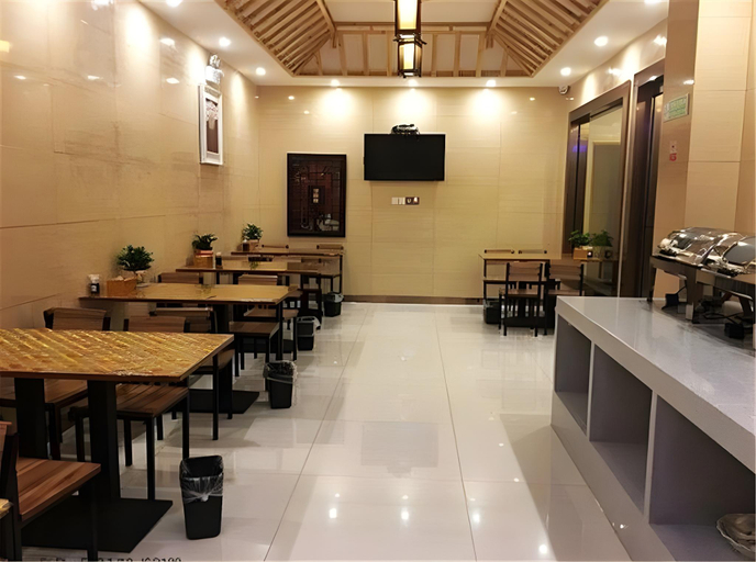 Food & Drinks, GreenTree Inn Yangzhou Shaobo Town Huaihai Road, Yangzhou