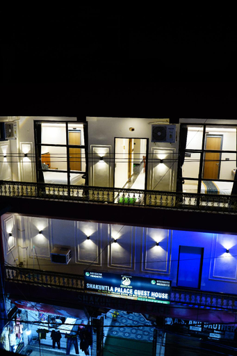 Others 5, Hotel shakuntla Palace, Gaya