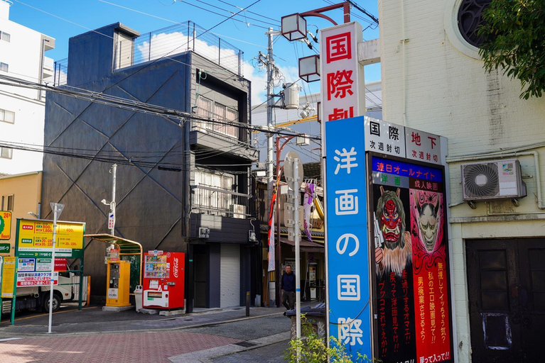 Exterior view 5, Osaka Nimi family house direct KIX airport, Osaka