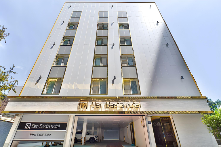 Exterior & Views 2, HADAN DENBASTA HOTEL, Saha
