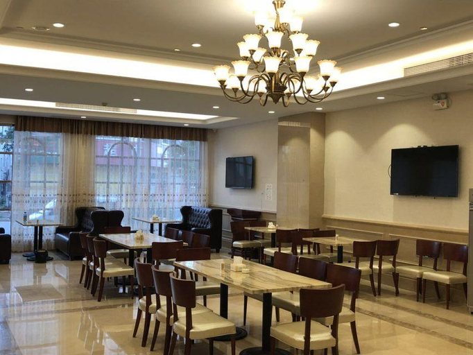 Food & Drinks 4, Vienna Hotel Hunan Liuyang Economic Development Zone, Changsha