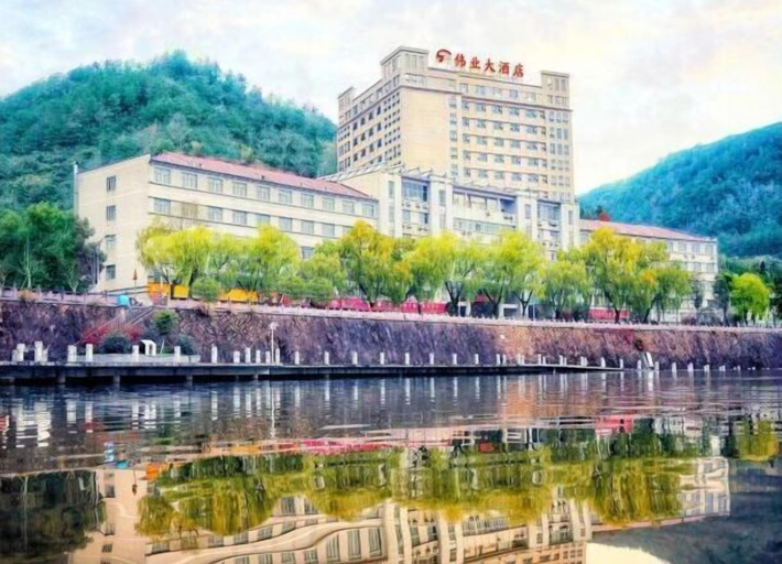 Exterior & Views 2, Weiye Hotel, Jinhua