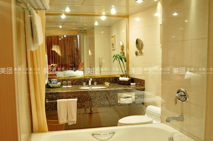 Bathroom 3, Zijingong International Hotel, Sanmenxia