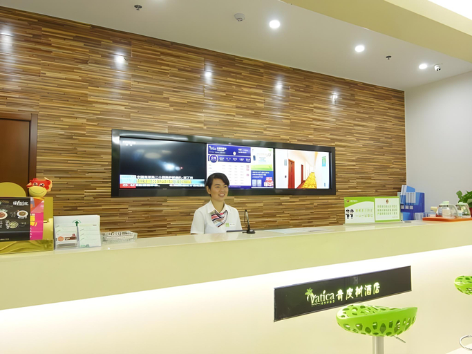 Others 4, Vatica Fuyang Linquan South Jiefang Road Hotel., Fuyang