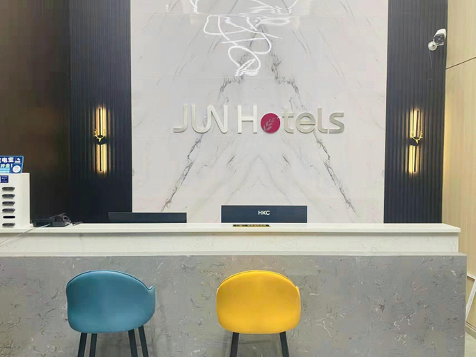 Others 5, Jun Light Hotel Jiangxi Jiujiang Yongxiu County Dongyong Mall, Jiujiang