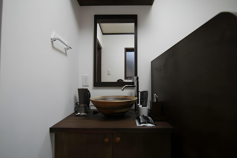 Bathroom 4, Kohakuan Holiday Rentals, Kyoto