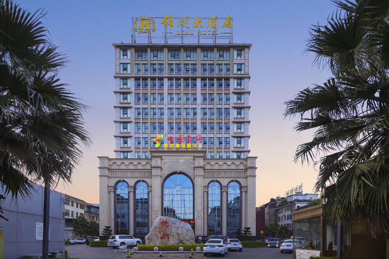 Exterior & Views 1, Jinhu Hotel, Liangshan Yi